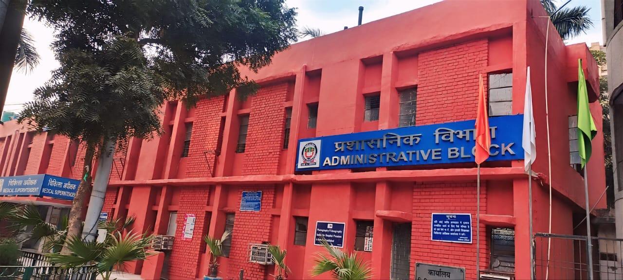 Swami Dayanand Hospital