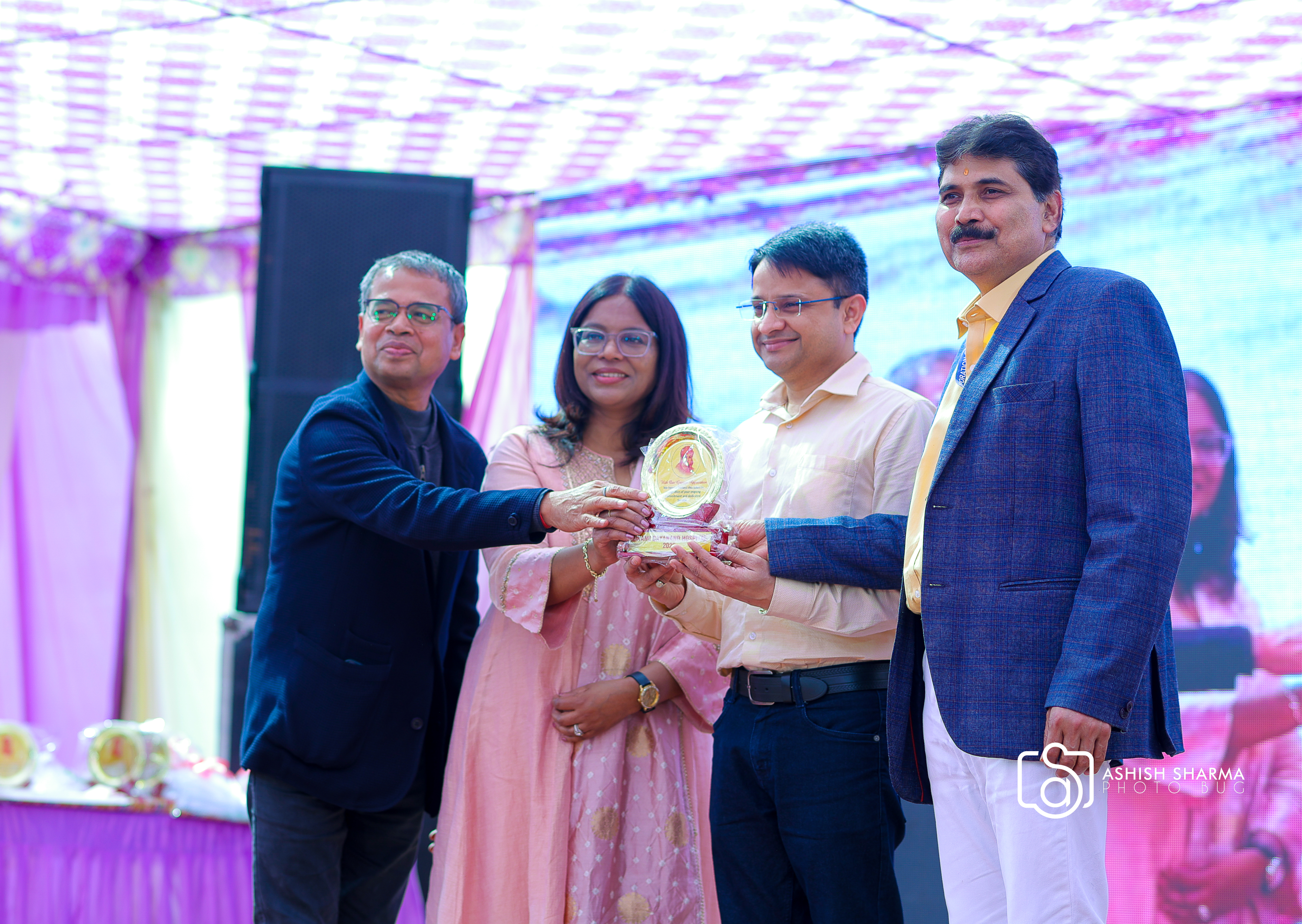 SDNH Annual Function