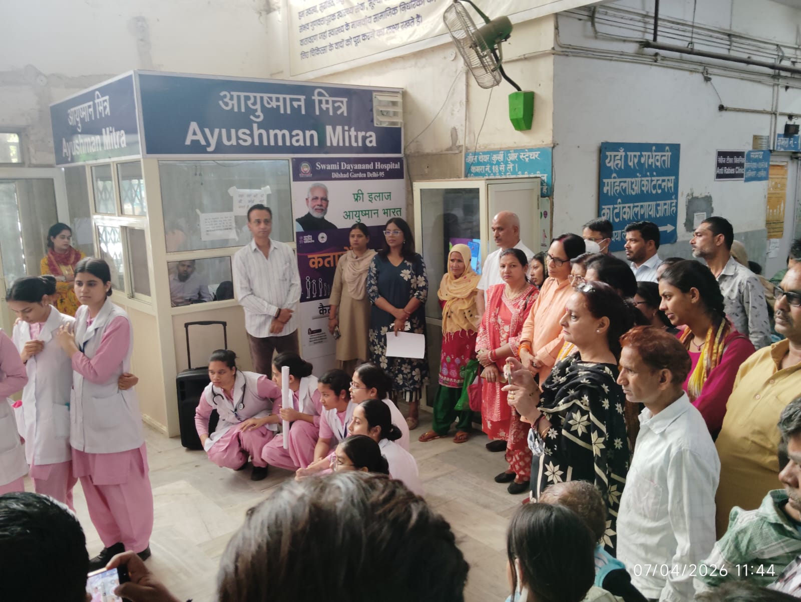 World Health Day