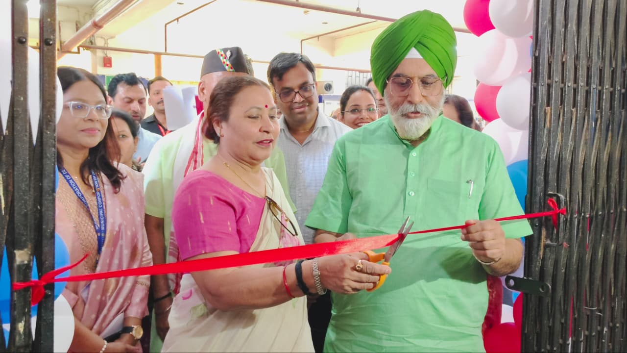 Inauguration of Machine in Eye Dept