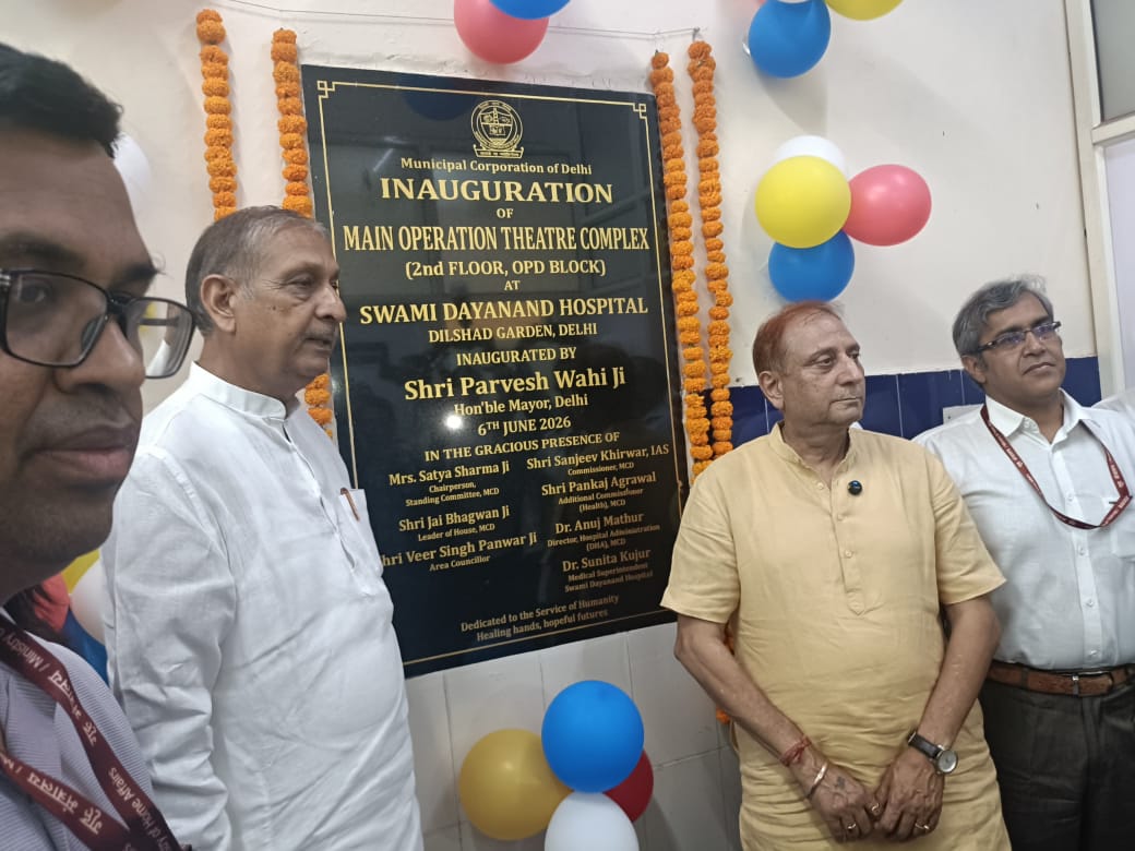 Inauguration of Surgery Equipments in SDNH