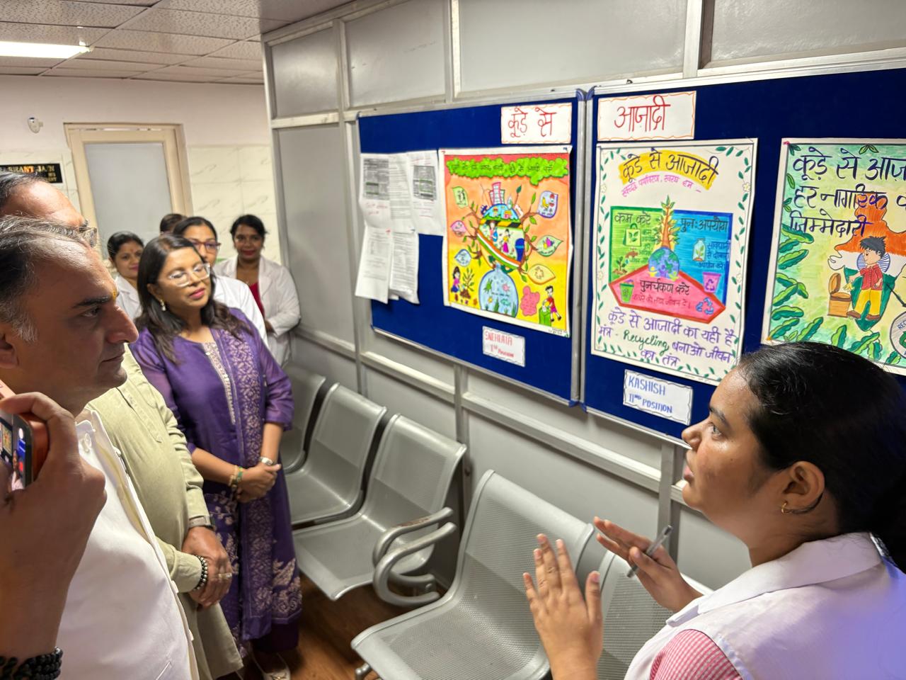 Addl. Commissioner round for "Kude Se Azadi" Program